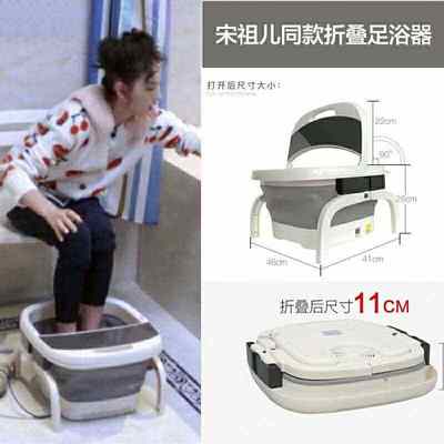可折叠泡脚桶插电加热恒温调节足浴盆便携式家用双人洗脚盆加高深