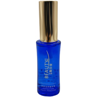 专柜正品 靓白堂怡品靓白堂深度滋养精华液 靓白提亮肤色去黑去黄