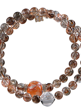 绣罗晶天然黑金超七水晶手串