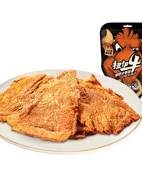 来伊份扭伊牛沙嗲五香牛肉片零食