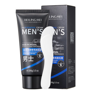男士脱毛膏面部去除络腮胡子胡须青渣全身脱毛神器永脸部专用久根