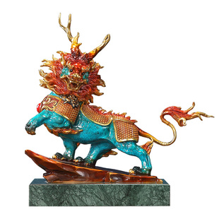 山海经黄铜工艺品祥瑞将军麒麟摆件电视柜博古架装饰摆设乔迁礼品