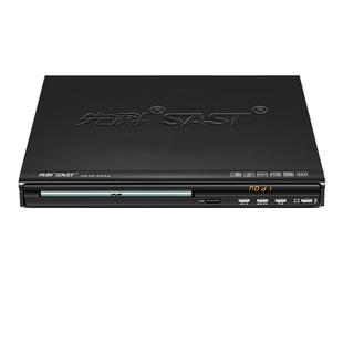 先科SAST迷你DVD播放器高清影碟机VCD播放机CD机 ST-955/922 HDMI