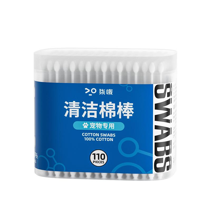 宠物耳朵清洁棉签猫用