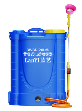 电动喷雾器农用打药机背负式蓝艺