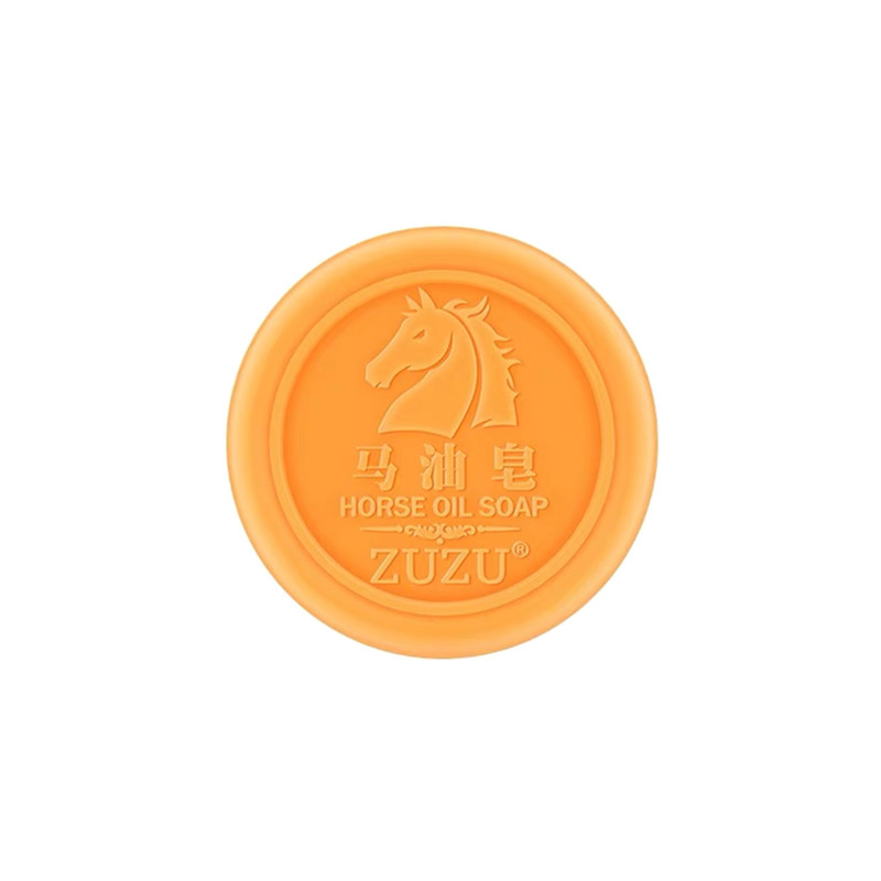 zuzu马油皂正品女天然手工皂控油去黑头祛痘除螨洗面奶