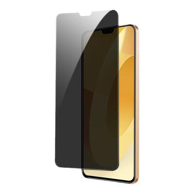 适用vivoS12全屏防窥钢化膜
