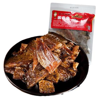散装现做口感鱼块金丹店酱板酱香