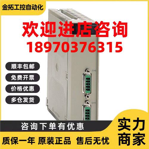 议价Schneider施耐德TSXCSA500现货质保一年