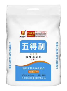 五得利面粉三星金富强2.5kg