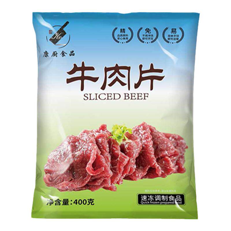 康厨牛肉片整箱16斤商用半成品