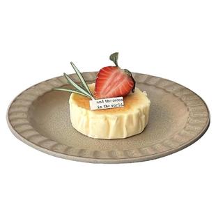 法式复古甜品碟子陶瓷盘蛋糕盘高颜值粗陶餐具精致下午茶点心盘子