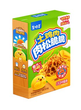 美时多肉松脆脆儿童宝宝零食0添加高蛋白2岁3岁休闲解馋开袋即食