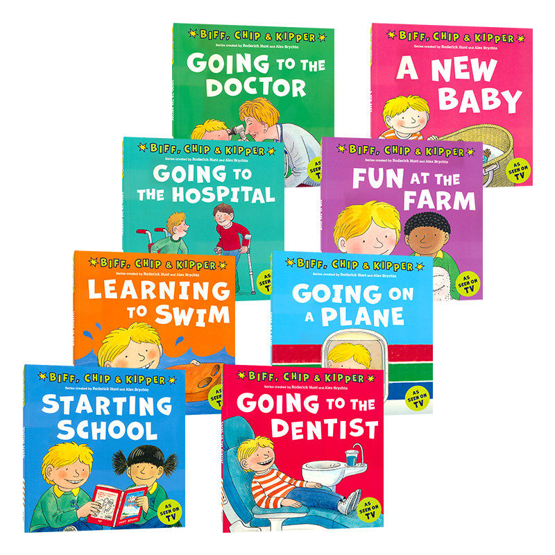 牛津树分级阅读 Oxford reading tree 英文原版 生活体验故事绘本 8册套装 Biff Chip Kipper First Experiences