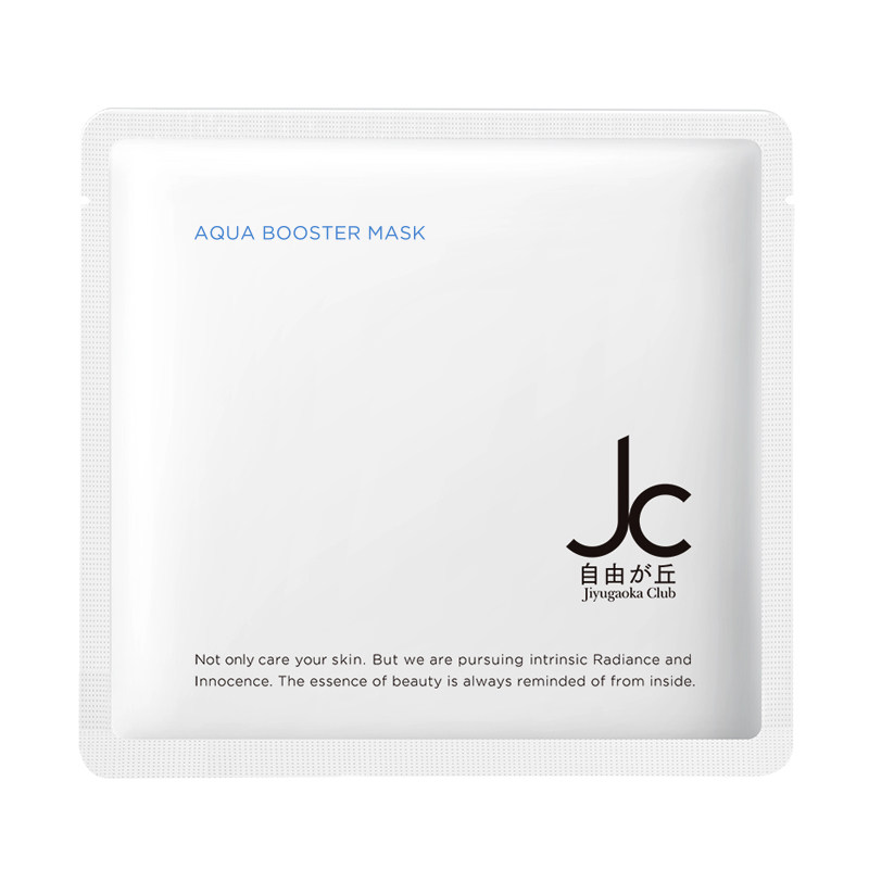 JC自由之丘水光面膜分区密集深层补水保湿缩小毛孔