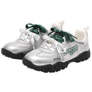 【哈利波特联名】Champion冠军男女童鞋26红色厚底双鞋带德训板鞋