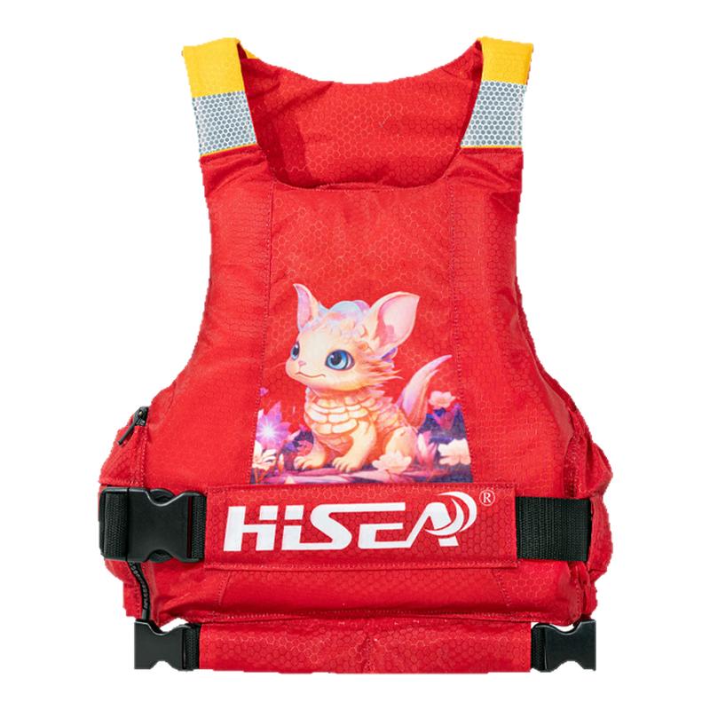 HISEA儿童救生衣专业大浮力钓鱼车载应急便携式夏季救生衣马甲