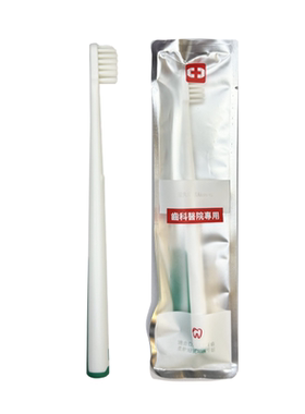 齿科医院专用牙刷抗菌刷头