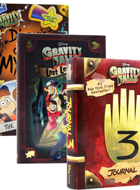 怪诞小镇英文原版GravityFalls