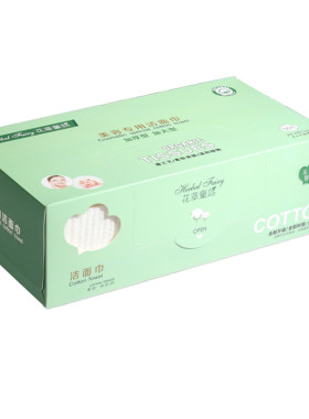 洗脸巾一次性美容院专用纯棉花草