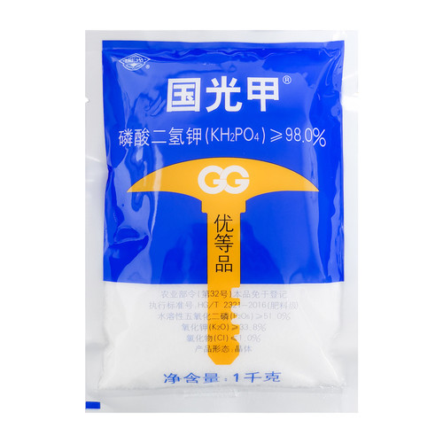 国光甲国光润尔甲国光钾磷钾肥磷酸二氢钾植物果树钾肥叶面肥包邮