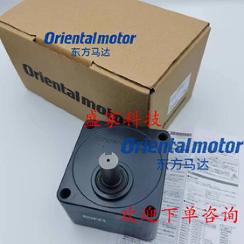 议价正品东方OM减速机5GU6K 5GU9K 5GU50K 5GU15K 5GU18K/25K/30K