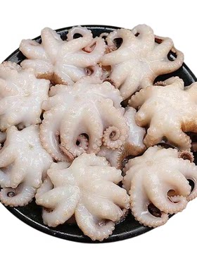 八爪鱼新鲜小章鱼海鲜水产鲜活小八爪鱼冷冻超大迷你爆头章鱼海鲜