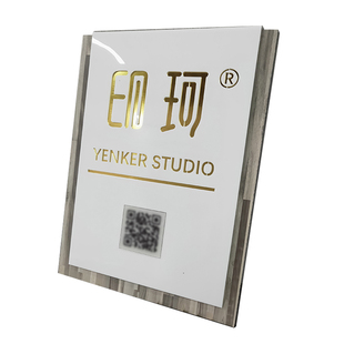 广告牌制作logo牌定制户外招牌店铺服装公司门牌店招田园风木纹白