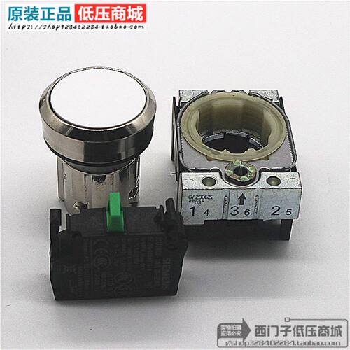 议价原装正品SIEMENS西门子按钮3SU1150-0AB60-1BA0代替3SB3602-0