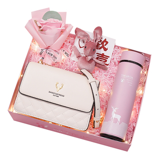 生日礼物送女友老婆浪漫惊喜情人节给女生闺蜜实用高级感包包礼盒