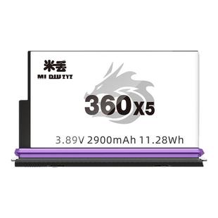 米丢适用Insta360影石X5高性能电池快充充电盒便携双充收纳盒Insta360x5高性能电池长续航360x5充电器