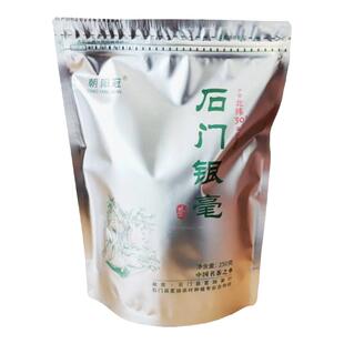 石门银毫朝阳冠新茶叶湖南常德高山云雾绿茶袋装毛尖2026春茶浓香