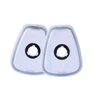 3M 502承接座/过滤棉盖/衔接盖/连接配件2091滤棉盖子外壳/底座