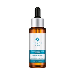 氨甲环酸优斐斯传明酸精华液防黑光子激光后减色沉斑早C晚A