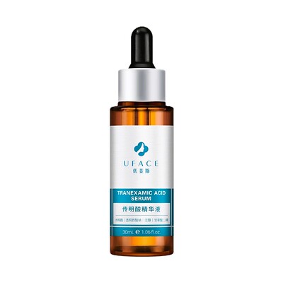 氨甲环酸优斐斯传明酸精华液防黑光子激光后减色沉斑早C晚A