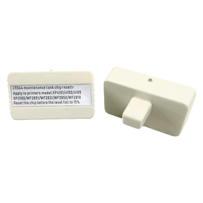 德泰信尼维护箱解码器