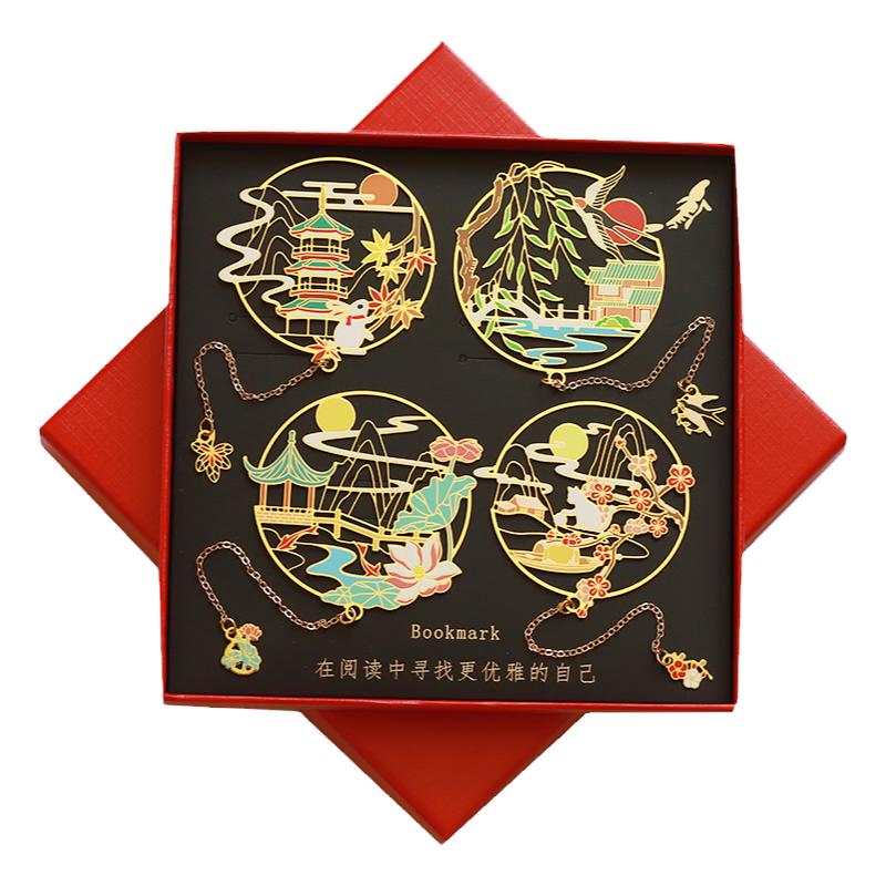 学生用四季景点金属书签