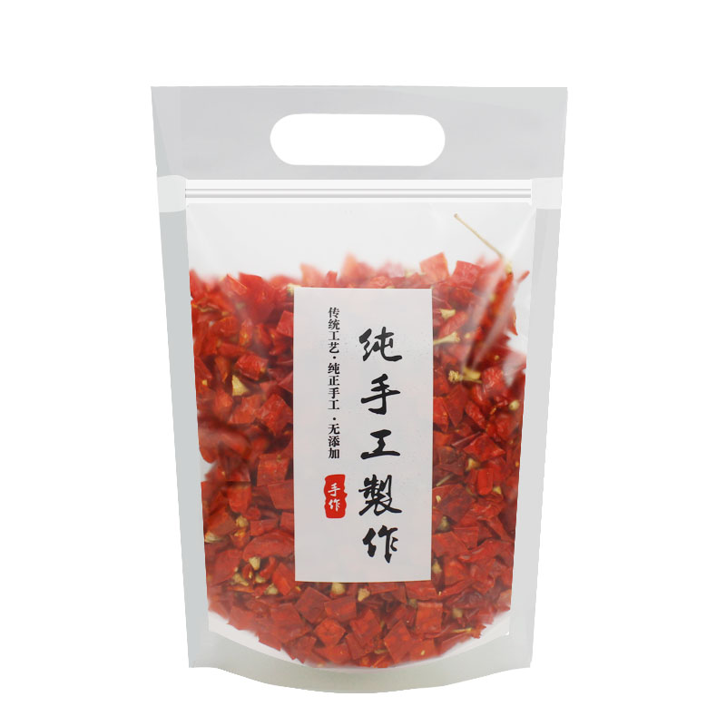 纯手工制作包装袋磨砂自立手提袋加厚50个牛轧糖烘培磨砂自立包装