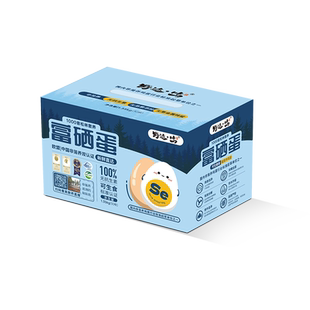 野迹鸣【富硒鸡蛋】非笼养可生食散养无菌无抗新鲜土鸡蛋30枚无腥