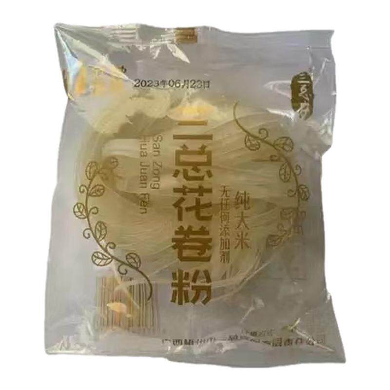 广西石磨河粉老友粉手工正宗一整方便米线/米粉