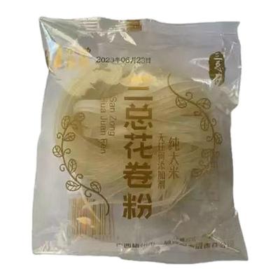 广西石磨河粉老友粉手工正宗一整箱独立包装宽粉宵夜薄滑