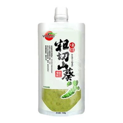 天鹏山葵酱150g芥末新鲜寿司材料