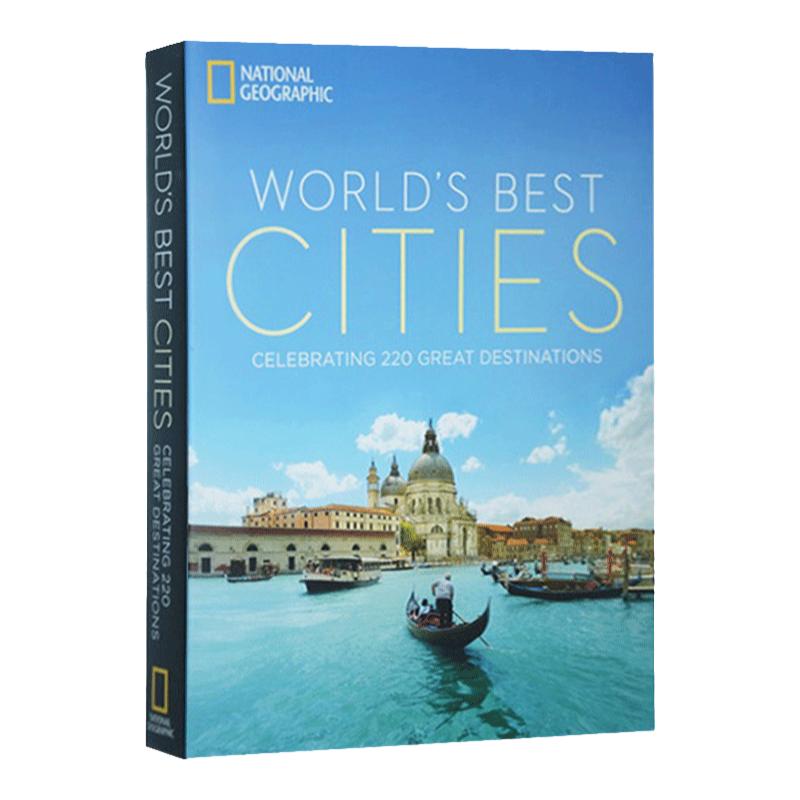 World's Best Cities 世界上的好城市 世界上220个胜地旅游和摄影集 国家地理 精装