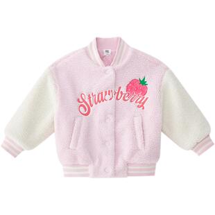 美特斯邦威童装毛绒棒球外套女童冬新款甜美字母刺绣潮流休闲外套