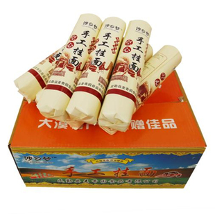 手工挂面拉面条火锅面条细面粗面韭叶宽面包邮甘肃武威民勤沙乡梦