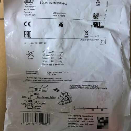 EVC811，IFM易福门传感器接头