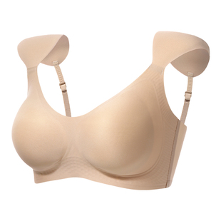 无痕内衣女小胸性感百搭粉底液文胸改善溜窄肩垫肩神器直角肩胸罩