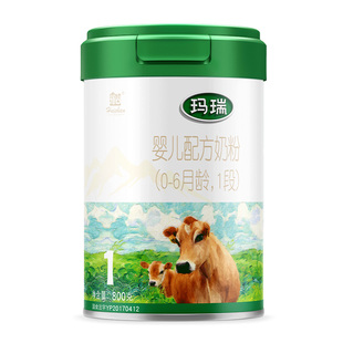 拍1发2】辉山玛瑞1段820g娟姗奶源新生儿配方奶粉乳铁蛋白一段