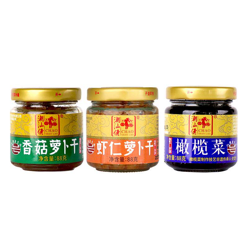 潮汕佬橄榄菜瓶装虾仁菜脯酱菜