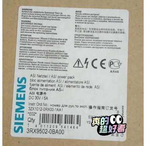 询价-3RX9502-0BA00 电源模块
